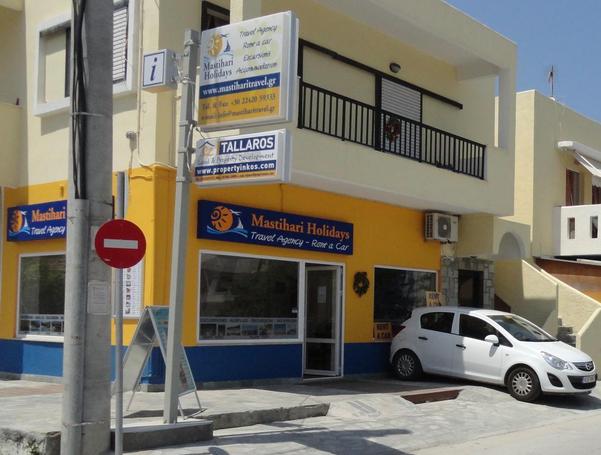 Luis Apartments Mastichari  Exterior photo
